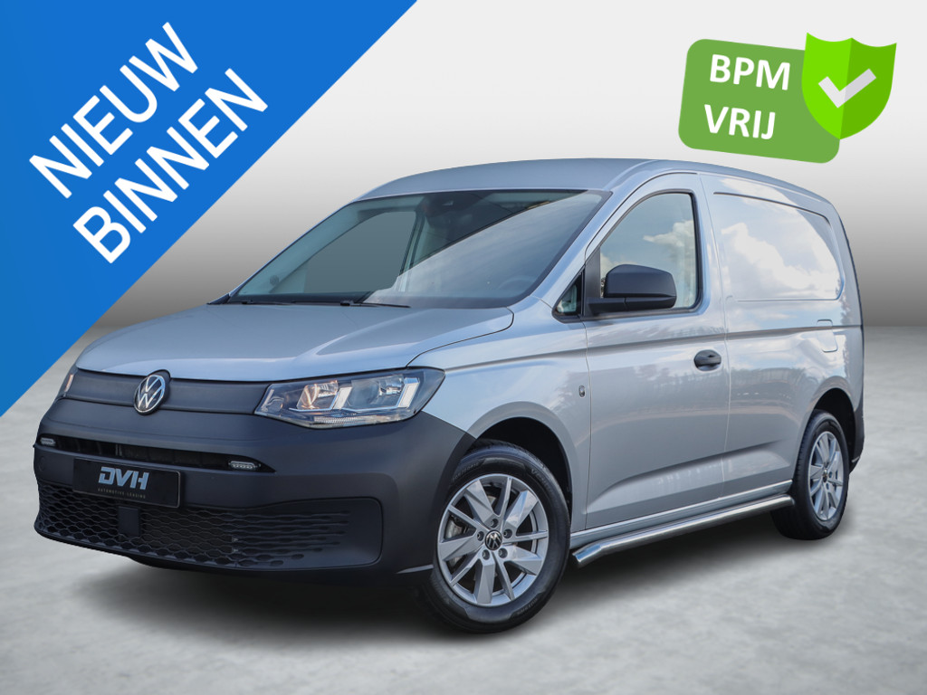 57116019